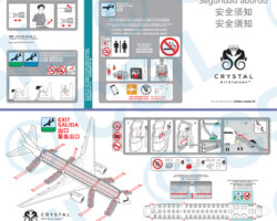 Boeing 777-200LR Safety Card