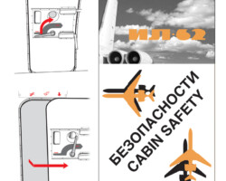 Ilyushin IL-62 Ilyushin IL-62 Safety Card